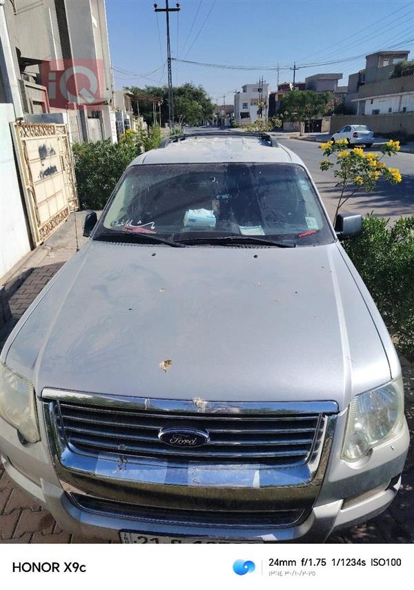 Ford Explorer 2010 for sale in Iraq - Kirkuk